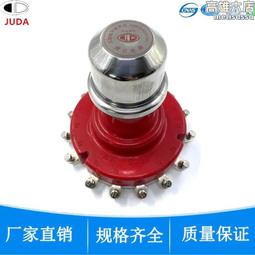 無勵磁分接開關 油浸式電壓器配件開關 冷式變壓器分接開關 歷史價格詳細信息