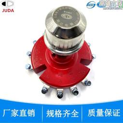 無勵磁分接開關 油浸式電壓器配件開關 冷式變壓器分接開關 歷史價格詳細信息