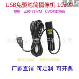 筒式云頭足千鶴銅迷你線香塔香檀香日式小香爐三足案頭擺件香爐 歷史價格詳細信息