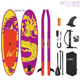 雙層槳式攪拌機 旋流沉砂池攪拌機 南京凱普德 歷史價格詳細信息