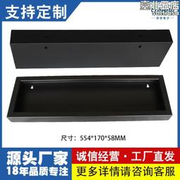 P4室內表貼全彩單元板LED顯示屏室內會議室屏幕電子廣告高清屏 歷史價格詳細信息