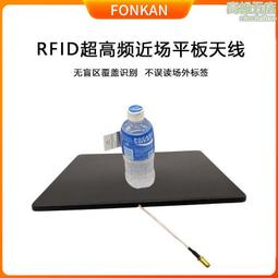 rfid超高頻背夾可攜式讀寫器pda手持終端採集讀卡器物流資產 歷史價格詳細信息