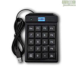 卡盤鍵條式氣脹軸 凸鍵式氣漲軸 收卷放卷配件 歷史價格詳細信息