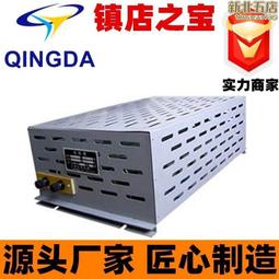 25KW高周波左右滑臺熱壓成型機 汽車內飾遮物簾高頻焊接機 歷史價格詳細信息