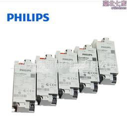 電源室內家居燈具電源wiz app語音控制燈光42w雙色溫智控電源 歷史價格詳細信息