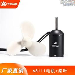 【】sup槳板衝浪板快板滑板救生板救援板瑜伽競速板 歷史價格詳細信息