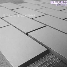 混凝土攤鋪整平機 混凝土路面攤鋪整平機 路面攤鋪機 歷史價格詳細信息