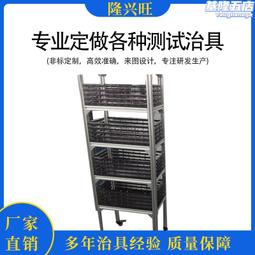 檢測老化自動組裝線 倍速鏈裝配線 組裝老化線 流水工作線 檢測線 歷史價格詳細信息