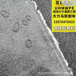 耐磨材料 耐酸鹼鑄造用白剛玉/人造剛玉磨料白剛玉價格 歷史價格詳細信息