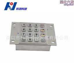 國密認證防水防塵防爆支持按鍵音16鍵金屬加密密碼鍵盤PIN 加密 歷史價格詳細信息