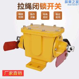 雙向停車棚 戶外鋁合金車棚別墅庭院家用汽車車庫停車棚 歷史價格詳細信息