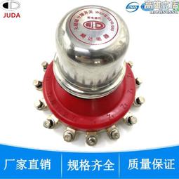 無勵磁分接開關 油浸式電壓器配件開關 冷式變壓器分接開關 歷史價格詳細信息