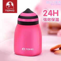 美刻嘉大富富翁遊戲棋世界之旅豪華版兒童益智成人桌遊強手棋 歷史價格詳細信息