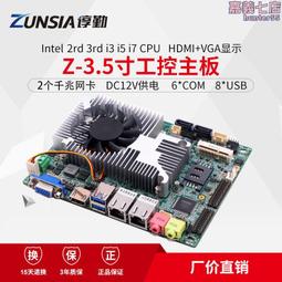 6COM兼容Brocade 交換機E1MG-LX SFP 1.25G 單模雙纖10km 1310nm 歷史價格詳細信息