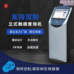 立式列管換熱器螺紋管冷凝器CIP清洗加熱器氫能換熱器 歷史價格詳細信息