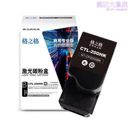粉盒格之格適用HP惠普CF218A碳粉 CF230A墨粉 M104a M104w硒鼓 M132nw M203DW M硒鼓 歷史價格詳細信息