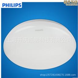 圓形五層展示台 商場/服裝店/化妝品展示櫃 置物架/展示架/陳列架 花盆收納架 歷史價格詳細信息