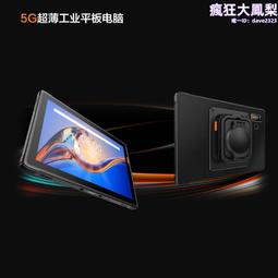 N1035玉墜子❀翡翠玉A貨水潤超厚麵包平安扣 厚裝平安扣 項墜 吊墜 掛件【緬甸玉翠軒】首飾品 歷史價格詳細信息