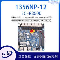 i3筆記本二手筆記本電腦戴爾DELL E5420 E5430遊戲本辦公手提本 歷史價格詳細信息