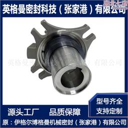 荊州直接染料分散機宜昌500公斤膏體攪拌機十堰水溶膠分散機 歷史價格詳細信息