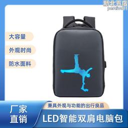 【第六代R6高清款】Anycast全自動無線影音傳輸器(送4大好禮) 歷史價格詳細信息