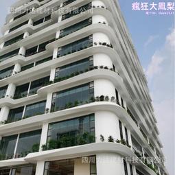 建築外牆保溫板冷壓機 保溫牆定型整平多層板冷壓機 歷史價格詳細信息