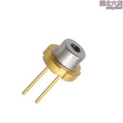 638nm大功率紅光一字線雷射器定位指示700mw雷射器模組十字線 歷史價格詳細信息
