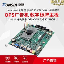 寬電壓12V轉5V降壓模塊車載充電4口USB穩壓DCDC電瓶24V36V直流寬電壓 歷史價格詳細信息