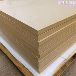 耐高溫澆注料添加40-70目鉻礦砂耐酸鹼防腐蝕耐磨鉻礦砂 歷史價格詳細信息