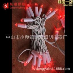 戶外LED市電雙臂路燈6米8米中式庭院燈小區廣場超亮大功率路燈杆 歷史價格詳細信息