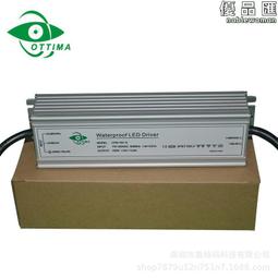 250W太陽能板+P100組合 汽車改裝 儲存電力 電力供給 太陽能板 儲能裝置 開車出遊必備 歷史價格詳細信息