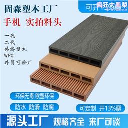 戶外圍欄柵欄鐵藝花箱商業街樣品屋展示中心隔斷室外綠化花壇外擺花架裝飾 歷史價格詳細信息