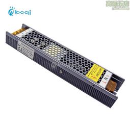 可控矽0-10V調光電源40W恆流防水LED開關電源面板燈直流PWM驅動器 歷史價格詳細信息