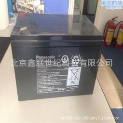 晉裕長逢記伍分  山西汾陽仁巖錢莊票15149 歷史價格詳細信息