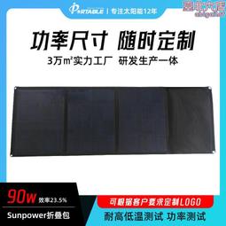 高轉化爆款休閒褲2023新款春夏季冰絲褲港風情侶直筒男褲子寬鬆 歷史價格詳細信息