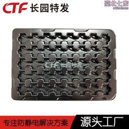 耐高溫吸錫器｜紅色/藍色｜塑膠｜SY-WDTL18｜拆焊器/吸錫槍/錫渣吸取器/清錫渣 歷史價格詳細信息