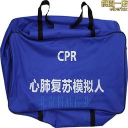 復甦之光 馬眼試探棒【芳斯葛瑞情趣用品】情趣用品 成人玩具 馬眼刺激 尿道快感 馬眼擴張 馬眼棒 自慰 歷史價格詳細信息