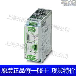 2x20雙排排針母座 間距2.54雙排母 2*20P雙排排母 雙排插座 190-00334 歷史價格詳細信息