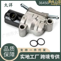 空氣速度與奈米粒子帶電量關係研究_101白S325 歷史價格詳細信息