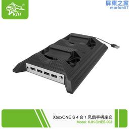 4合1 USB充電式雷射、LED 16G隨身碟筆 2手良品 歷史價格詳細信息