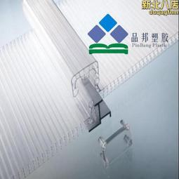 【好鎖扣】防盜對開鎖密碼鎖(更衣櫃 抽屜鎖 信箱鎖 健身房 櫃門 智慧鎖 防盜鎖 辦公室 冰箱鎖 數字鎖) 歷史價格詳細信息