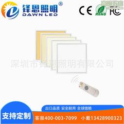 30W雙光源落地燈 高亮護眼立燈 照明燈 書桌閱讀燈 鋼琴燈 床頭燈【三色調光/10檔亮度調節】 歷史價格詳細信息