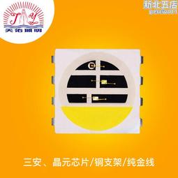 高亮金光幻彩晶鑽粉0.4mm彩虹金鑽粉diy美甲滴膠流麻閃粉 歷史價格詳細信息