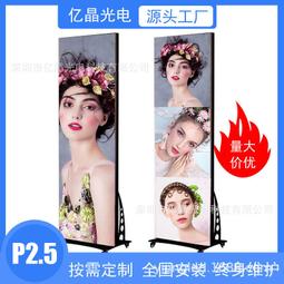 P1+微型迷你便攜投影儀 640*360 家用高清WIFI手機1080P投影機 10W大功率8920 歷史價格詳細信息