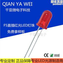 【LED閃光 自動變向｜自動逗貓球】 自動寵物玩具球 led usb 發光 寵物  電動 逗貓球 貓玩具｜HAPA72 歷史價格詳細信息