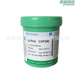 阿爾法錫膏om338 led焊低溫錫膏 無鉛低溫錫膏 歷史價格詳細信息