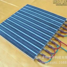 PTC半導體電熱管電鍋專業設計,製造,銷售,服務於一體操作簡單電熱 歷史價格詳細信息