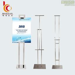 kt板展架 雙面廣告架 展示牌展板支架 立式海報架 落地式宣傳水牌 展示架 宣傳架 歷史價格詳細信息