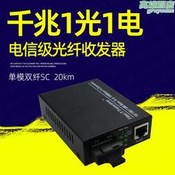 千兆WiFi64G雙頻無線家用插卡高速全屋覆蓋路由器高速4g穿牆王cpe 歷史價格詳細信息