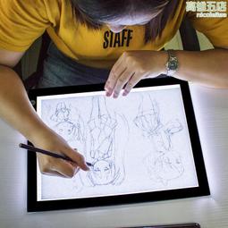 拷貝臺畫畫神器臨摹臺光影拷貝臺透光手機投影兒童成人初學 歷史價格詳細信息